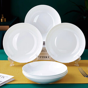 Youlaifu ceramic plate household white porcelain plate 8-inch bone china dinner plate dish plate soup plate microwave available 6 pieces