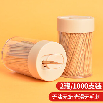 Jane eyre life disposable toothpicks carbonized bamboo picks double-ended household fruit picks snack picks 1000 cans jash-6065