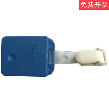 Nuclear radiation dose sheet thermoluminescent sheet radiation personal dosimeter ray dose sheet radiation detector tld600 blue