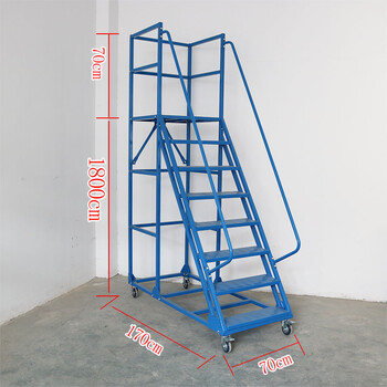 Yue changsheng supermarket step ladder with wheels climbing car mobile platform ladder warehouse tallying ladder climbing ladder aa 2 step ladder to the ground 1.8m platform with wheels 2 brakes 2 orientations