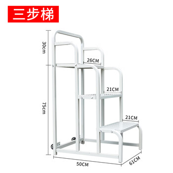 Yue changsheng supermarket step ladder with wheels climbing car mobile platform ladder warehouse tally ladder climbing ladder aa 2-step ladder to the ground disassembly three-step ladder