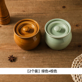 Kawashimaya clay pot soup stew pot for one person, household ceramic water-proof bird's nest stew pot, steamed egg cup, small soup cup, 2 pieces, green + brown