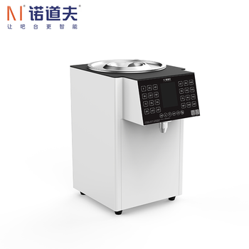 Nordoff nudolf fructose machine fructose quantitative machine 24 grid milk tea machine commercial fructose machine fully automatic milk tea shop commercial equipment full set ndf-gts24 white