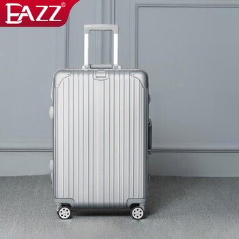 Eazz upgraded anti-scratch suitcase aluminum frame trolley suitcase suitcase for male and female students password box boarding suitcase leather suitcase upgraded one-piece aluminum frame silver 24 inches = short-haul 1-4 days