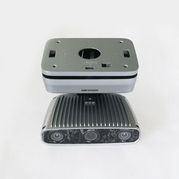 Ds-2cd8447h/b-r 4 million ai intelligent behavior analysis trinocular network camera ds-2cd8447h/b-