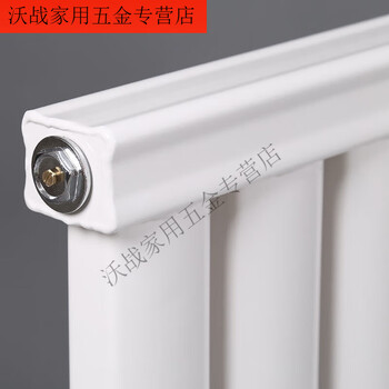 Qinkai radiator thickened 8050 carbon steel household radiator civil central heating water heating radiator heater total height center distance 55 cm 600mm 12-column set length 120 cm (thickened)