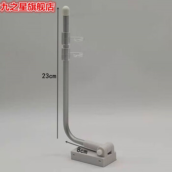 Pop magnetic poster rack supermarket shelf classification hanging rod advertising shopping guide display bracket aluminum tube magnet hanging strip c8 button type