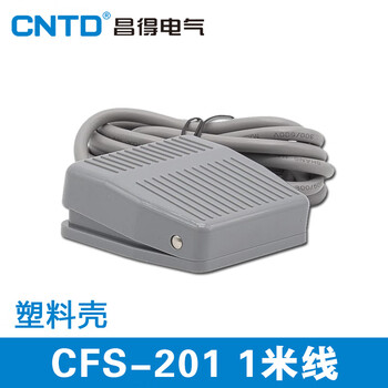 Foot switch tfs cfs-602 802 702 502 102 self-locking foot pedal switch cfs-201 1 meter