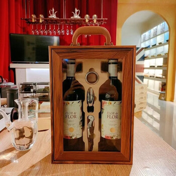 Rsrddymj red wine gift box 2 pieces empty box packaging double wooden box wine piano paint window suitcase double window single price
