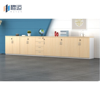 Muyun office file low cabinet wooden long low cabinet information cabinet drawer tea cabinet locker floor cabinet partition cabinet bookcase (delivered to your door) 4000*400*800 nine doors and four drawers
