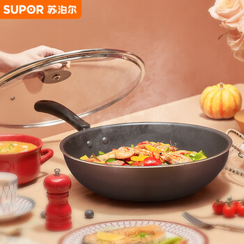 Supor wok, easy-to-clean non-stick wok, less oily smoke 28cm open flame gas wok ej28rp16