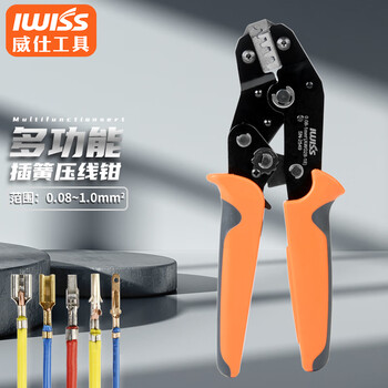 Iwiss automotive terminal crimping pliers spring terminal pliers pre-insulated tubular terminal multi-functional ratchet crimping pliers sn-2549 crimping pliers