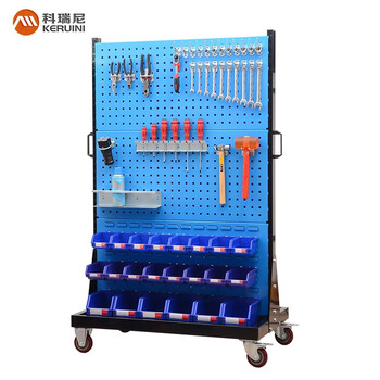 Corini cold-rolled steel hardware rack double-sided removable tool hanging plate tool display rack hole plate hanger jzkam-2624-319 blue can be customized
