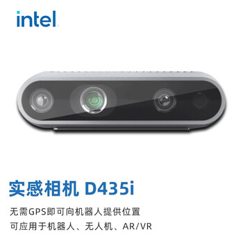 Intel realsense d455 depth camera d435i depth real sense camera d405 binocular stereoscopic 3d modeling obstacle avoidance face recognition real sense camera d457 d555 d435i with invoice shipped from shanghai upgrade d435if