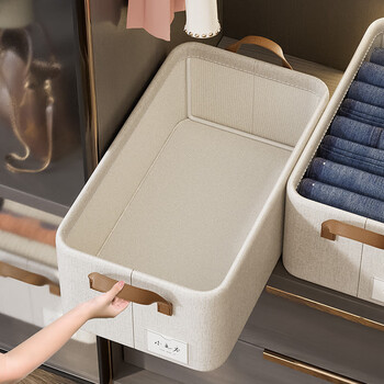 Nature house tianshan cotton and linen storage basket wardrobe storage box sorting and layering artifact clothes storage box storage box organizing box thickened tianshan cotton and linen built-in steel frame washable (47*28*20) upgraded pp bottom plate no odor