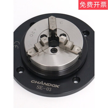 Ultra-thin manual chuck chandox roundness meter measurement three-jaw manual chuck se030405 taiwan thousand island ultra-thin chuck se-03 special for measuring instruments
