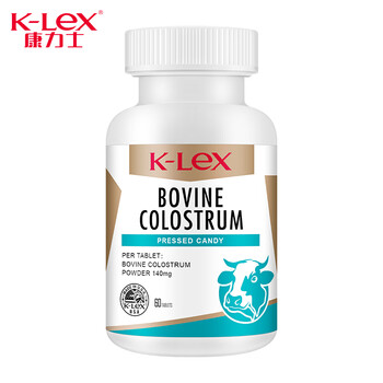 Corus colostrum compressed tablets candy children's chewable tablets imported from the united states. each tablet contains 140 mg of colostrum powder.