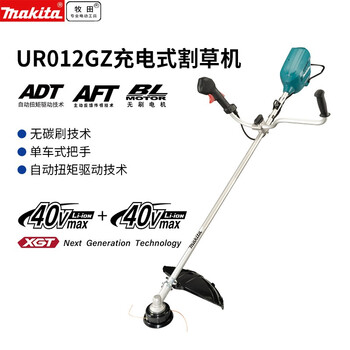 Makita japan makita 40v rechargeable brushless lawn mower garden lawn mower ur012gz02 power tool ur012gz02 lawn mower bare metal