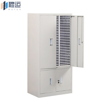 Muyun file cabinet 90 drawer type with door and lower gear drawer-type multi-layer steel file cabinet office filing cabinet sample storage cabinet 90 drawer with door and lower gear