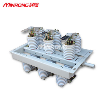 Gn30-10/630 high voltage isolating switch gn30 series indoor high voltage isolating switch 10kv sink