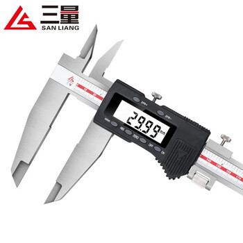 Three-quantity large-range 0-500-600-1000mm electronic digital display vernier caliper 1.5m 2m extended claw jd158 0-500mm double claw