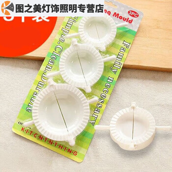 Junmo has multiple specifications and sizes for making dumplings, pinching dumplings and making dumplings with molds. large, medium and small sizes for making dumplings. small size for making dumplings. small size for making dumplings.