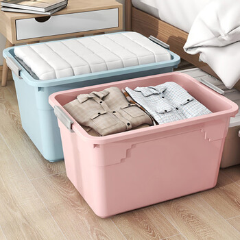 Plastic storage box extra large household large capacity storage box multi-functional storage box for clothes and toys nordic blue medium size single box length 33 width 24 height 20