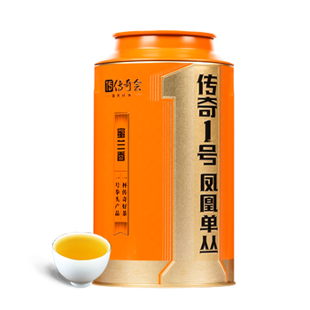 Legend club phoenix dancong honey orchid phoenix dancong tea chaozhou dancong tea strong fragrance oolong tea honey orchid dancong 250g