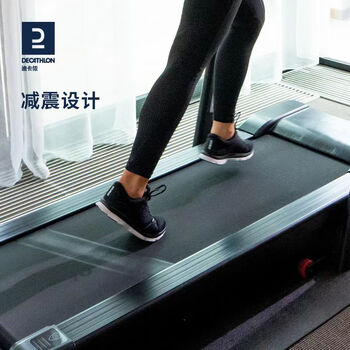 Decathlon treadmill t990b 220v free door-to-door installation, except in remote areas, compatible with e-connectedapp luxury treadmill