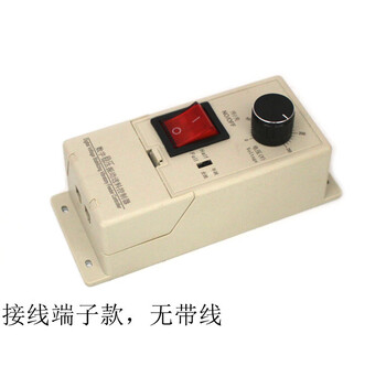 Sdvc11z vibration digital voltage regulator plate feeding speed regulator controller sdvc11 (terminal type)