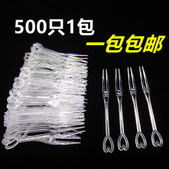 Xinshu fruit fork disposable fork individually packaged plastic fruit insert fruit shop commercial fruit pick disposable fruit fork transparent simple packaging 500 pieces