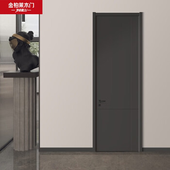 Kimberly wooden door solid wood composite door custom bedroom door modern minimalist door set door wooden composite door l-131