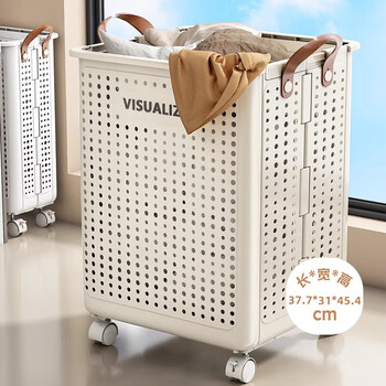 Jiado dirty clothes basket home bathroom laundry basket large capacity storage basket folding dirty clothes basket bathroom clothing artifact
