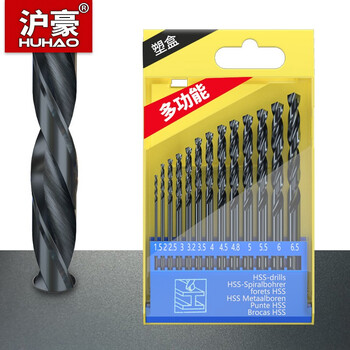 Huhao super-hard high-speed steel cobalt-containing twist drill bit set stainless steel metal punching alloy drill bit hand electric drill rotor professional style 13 pieces (1.5-6.5mm plastic box)