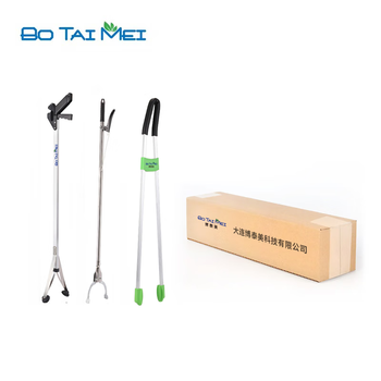 Bo tai mei trash clips 10 pieces/piece