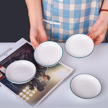 Chuanqi small plates 4 inches, 4 pieces, dipping dishes, ceramic bone spit dishes, small dishes, shuanghua