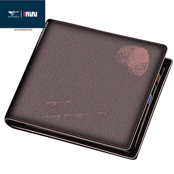 Septwolves couple wallet genuine leather long pair men's and women's wallet soft cowhide fingerprint wallet valentine's gift style 2 brown