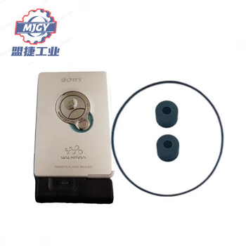 Sony walkman belt sony walkman battery walkman transmission belt even thickness sony ex621 belt 1 pressure pulley 2