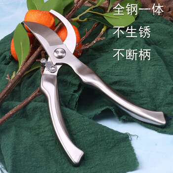 All-steel one-piece pruning shears, imported stainless steel powerful gardening scissors, landscape shears, flower shears, manganese steel branch shears, all-steel pruning shears, all-steel one-piece pruning shears