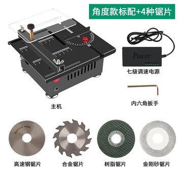 Gong jiawen plays with miniature desktop small table saw woodworking acrylic pvc mini electric saw model saw portable small cutting machine plug-in angle package two