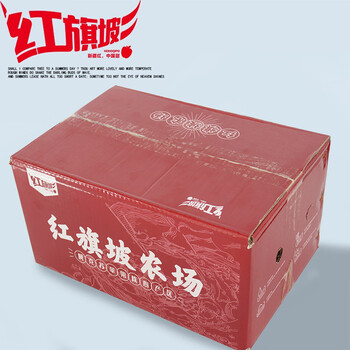 Hongqipo (hongqipo) authentic hongqipo farm state-owned aksu rock sugar heart red fuji apple, straight from xinjiang origin, fruit diameter 80-85mm, net weight 4 kg (boxed)