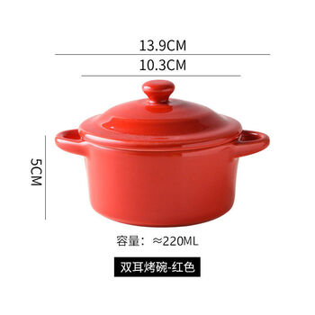 Yi yuting egg custard steaming bowl household ceramic stew pot japanese macaron baby steamed egg bowl baby food supplement custard bowl with lid red 220ml