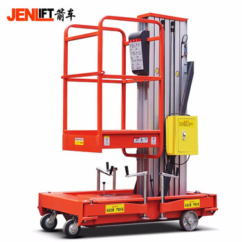 Arrow car aerial work platform electric single and double mast mobile maintenance lift single mast gtwy6-100 load capacity 125 kg 6 meters