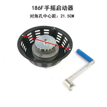 Mini tillage hand crank starter, no pull air-cooled diesel engine, hand crank 173f178186188192 hand crank 170f 192f hand crank forward