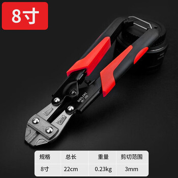 Delixi bolt cutter steel bar cutter labor-saving powerful scissors to cut steel wire iron large pliers cutting pliers steel bar scissors locking pliers labor-saving bolt cutter 8 inches