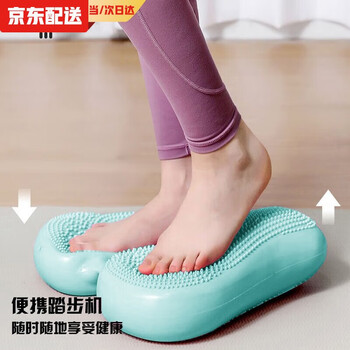 Ziwu dry stepper office sports fitness equipment home aerobic weight loss pedal small pedal machine running in place balanced air stepper peacock blue + pump plus