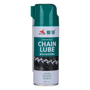 Sailing cylion high-end motorcycle chain cleaner oil seal chain oil wax lubricant maintenance set gear heavy motorcycle chain lubricant 450ml