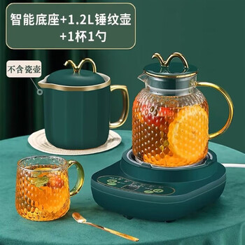 Boiler yellow boiler small warm pot mini electric heating health pot office teapot 1l 1 point 2l red base + hammered pot + 1 cup 1 spoon