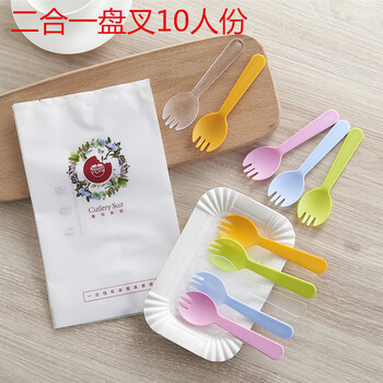 Jiaside birthday cake tableware paper plate set plate and fork disposable dinner plate knife and fork plate baking plate fork and plate combination garland color fork + plate for 10 people