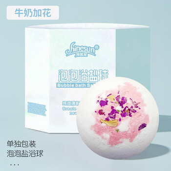Fan shengyu bath ball single pack milk flavor super rich bubble bath salt ball moisturizing bath ball adult bubble bomb bath salt ball bath ball milk